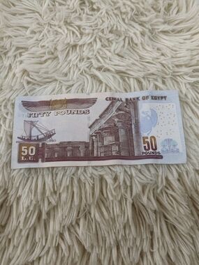 Egyptian 50 Pounds Banknote
